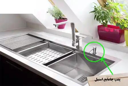 عکس شماره 21208 %D9%BE%D9%85%D9%BE-%D8%AC%D8%A7%D9%85%D8%A7%DB%8C%D8%B9%DB%8C