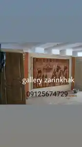 عکس شماره 21220 %D9%86%D9%82%D8%B4-%D8%A8%D8%B1%D8%AC%D8%B3%D8%AA%D9%87-%D8%B3%D9%81%D8%A7%D9%84%DB%8C