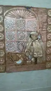 عکس شماره 21230 %D9%86%D9%82%D8%B4-%D8%A8%D8%B1%D8%AC%D8%B3%D8%AA%D9%87-%D8%B3%D9%81%D8%A7%D9%84%DB%8C