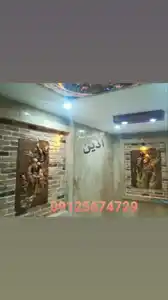 عکس شماره 21231 %D9%86%D9%82%D8%B4-%D8%A8%D8%B1%D8%AC%D8%B3%D8%AA%D9%87-%D8%B3%D9%81%D8%A7%D9%84%DB%8C