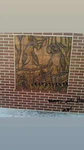 نقش برجسته سفالی 