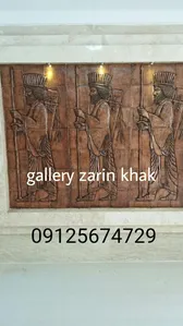 نقش برجسته سفالی 