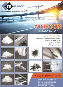 عکس شماره 2126 %D9%88%D8%A7%D8%B1%D8%AF%D8%A7%D8%AA-%D9%88-%D9%81%D8%B1%D9%88%D8%B4-%D8%A7%D9%84%DB%8C%D8%A7%D9%81-%D8%A8%D8%AA%D9%86-%D8%A2%DA%AF%D9%87%DB%8C-%D8%AF%D8%B1-%D8%B4%D9%85%D8%A7%D8%B1%D9%87-287