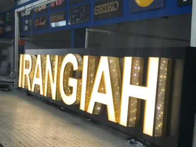 تابلو چلنیوم تابلوسازی تابلو تبلیغاتی