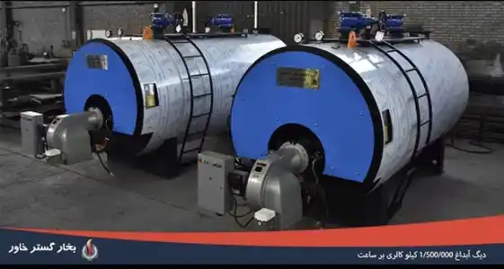 عکس شماره 21376 %D8%AF%DB%8C%DA%AF-%D8%A2%D8%A8-%D8%AF%D8%A7%D8%BA