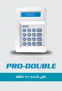 عکس شماره 21402 %D8%A7%D9%84%DA%A9%D8%AA%D8%B1%D9%88%DA%A9%D9%88%D9%85%D8%A7%DA%A9%D8%B3-%D9%86%D9%85%D8%A7%DB%8C%D9%86%D8%AF%DA%AF%DB%8C-%D8%AF%D8%B2%D8%AF%DA%AF%DB%8C%D8%B1-%DA%A9%D9%84%D8%A7%D8%B3%DB%8C%DA%A9