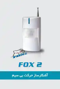 عکس شماره 21403 %D8%A7%D9%84%DA%A9%D8%AA%D8%B1%D9%88%DA%A9%D9%88%D9%85%D8%A7%DA%A9%D8%B3-%D9%86%D9%85%D8%A7%DB%8C%D9%86%D8%AF%DA%AF%DB%8C-%D8%AF%D8%B2%D8%AF%DA%AF%DB%8C%D8%B1-%DA%A9%D9%84%D8%A7%D8%B3%DB%8C%DA%A9