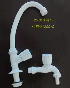 عکس شماره 21409 %D9%82%D9%88%D8%AA%D9%88%DA%A9%D8%A7%D8%B3%D9%87-%D8%A8%D8%A7-%D8%B9%D9%84%D9%85