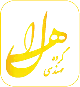 عکس شماره 21410 %DA%AF%D8%B1%D9%88%D9%87-%D9%85%D9%87%D9%86%D8%AF%D8%B3%DB%8C-%D9%87%D8%A7%D9%84