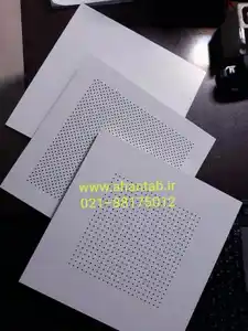 عکس شماره 21422 %D8%AA%D8%A7%DB%8C%D9%84