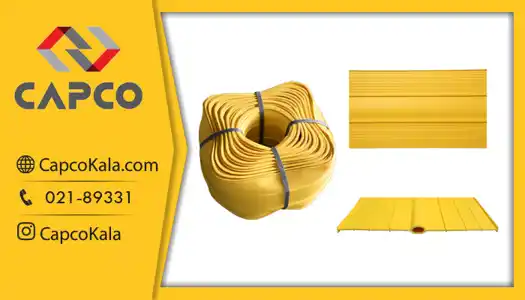 عکس شماره 21444 %D9%88%D8%A7%D8%AA%D8%B1%D8%A7%D8%B3%D8%AA%D8%A7%D9%BE-%DA%A9%D9%BE%DA%A9%D9%88