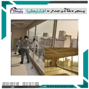 تعویض پنجره /بازسازی/تعویض پنجره های قدیمی بادوجداره upvc/درب وپنجره/پنجره دوجداره/پنجره/پنجره وین تک/پنجره upvc