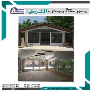 تعویض پنجره /بازسازی/تعویض پنجره های قدیمی بادوجداره upvc/درب وپنجره/پنجره دوجداره/پنجره/پنجره وین تک/پنجره upvc