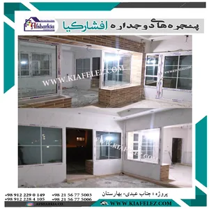 تعویض پنجره /بازسازی/تعویض پنجره های قدیمی بادوجداره upvc/درب وپنجره/پنجره دوجداره/پنجره/پنجره وین تک/پنجره upvc
