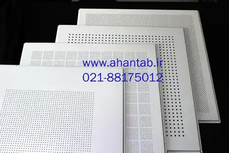 عکس شماره 21562 %D8%AA%D8%A7%DB%8C%D9%84-%D8%A2%D9%84%D9%88%D9%85%DB%8C%D9%86%DB%8C%D9%88%D9%85%DB%8C