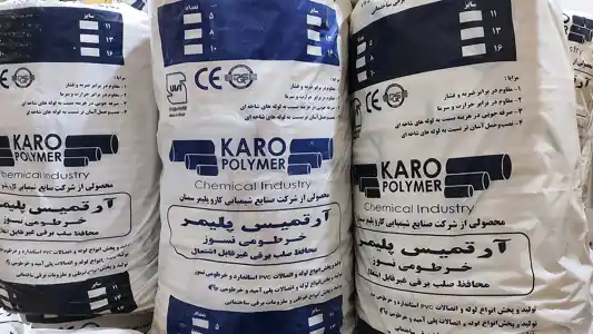 عکس شماره 21592 %D9%84%D9%88%D9%84%D9%87-%D8%AE%D8%B1%D8%B7%D9%88%D9%85%DB%8C