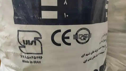 عکس شماره 21593 %D8%AE%D8%B1%D8%B7%D9%88%D9%85%DB%8C-%D9%86%D8%B3%D9%88%D8%B2