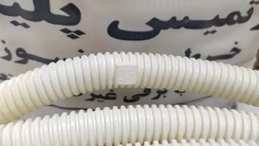 عکس شماره 21594 %D8%AE%D8%B1%D8%B7%D9%88%D9%85%DB%8C-%D9%86%D8%B3%D9%88%D8%B2-%D8%A7%D8%B3%D8%AA%D8%A7%D9%86%D8%AF%D8%A7%D8%B1%D8%AF