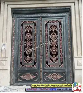 عکس شماره 21603 %D8%AF%D8%B1%D8%A8-%D9%81%D9%84%D8%B2%DB%8C-%D8%AF%D8%B1%D8%A8-%D9%88%D8%B1%D9%88%D8%AF%DB%8C-%D8%B3%D8%A7%D8%AE%D8%AA%D9%85%D8%A7%D9%86-%D8%AF%D8%B1%D8%A8-%D8%A2%D9%87%D9%86%DB%8C-%D8%AF%D8%B1%D8%A8-%D8%B4%DB%8C%DA%A9-%D8%AF%D8%B1%D8%A8-%DA%A9%D9%84%D8%A7%D8%B3%DA%A9-%D8%AF%D8%B1%D8%A8-%D9%85%D8%AF%D8%B1%D9%86-%D8%AF%D8%B1%D8%A8-%D9%88%D8%B1%D9%88%D8%AF%DB%8C-%D8%AF%D8%B1%D8%A8-%D9%86%D9%81%D8%B1%D8%B1%D9%88-%D8%AF%D8%B1%D8%A8-%D8%AF%D8%B1%D8%A8-%D8%B3%D8%A7%D8%AE%D8%AA%D9%85%D8%A7%D9%86