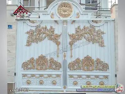 عکس شماره 21605 %D8%AF%D8%B1%D8%A8-%D9%81%D9%84%D8%B2%DB%8C-%D8%AF%D8%B1%D8%A8-%D9%88%D8%B1%D9%88%D8%AF%DB%8C-%D8%B3%D8%A7%D8%AE%D8%AA%D9%85%D8%A7%D9%86-%D8%AF%D8%B1%D8%A8-%D8%A2%D9%87%D9%86%DB%8C-%D8%AF%D8%B1%D8%A8-%D8%B4%DB%8C%DA%A9-%D8%AF%D8%B1%D8%A8-%DA%A9%D9%84%D8%A7%D8%B3%DA%A9-%D8%AF%D8%B1%D8%A8-%D9%85%D8%AF%D8%B1%D9%86-%D8%AF%D8%B1%D8%A8-%D9%88%D8%B1%D9%88%D8%AF%DB%8C-%D8%AF%D8%B1%D8%A8-%D9%86%D9%81%D8%B1%D8%B1%D9%88-%D8%AF%D8%B1%D8%A8-%D8%AF%D8%B1%D8%A8-%D8%B3%D8%A7%D8%AE%D8%AA%D9%85%D8%A7%D9%86