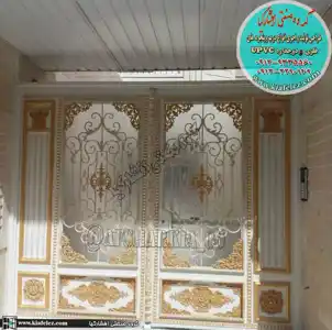 عکس شماره 21608 %D8%AF%D8%B1%D8%A8-%D9%81%D9%84%D8%B2%DB%8C-%D8%AF%D8%B1%D8%A8-%D9%88%D8%B1%D9%88%D8%AF%DB%8C-%D8%B3%D8%A7%D8%AE%D8%AA%D9%85%D8%A7%D9%86-%D8%AF%D8%B1%D8%A8-%D8%A2%D9%87%D9%86%DB%8C-%D8%AF%D8%B1%D8%A8-%D8%B4%DB%8C%DA%A9-%D8%AF%D8%B1%D8%A8-%DA%A9%D9%84%D8%A7%D8%B3%DA%A9-%D8%AF%D8%B1%D8%A8-%D9%85%D8%AF%D8%B1%D9%86-%D8%AF%D8%B1%D8%A8-%D9%88%D8%B1%D9%88%D8%AF%DB%8C-%D8%AF%D8%B1%D8%A8-%D9%86%D9%81%D8%B1%D8%B1%D9%88-%D8%AF%D8%B1%D8%A8-%D8%AF%D8%B1%D8%A8-%D8%B3%D8%A7%D8%AE%D8%AA%D9%85%D8%A7%D9%86