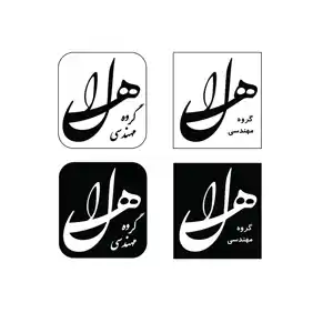 عکس شماره 21668 %D9%87%D8%A7%D9%84-%DA%AF%D8%B1%D9%88%D9%BE