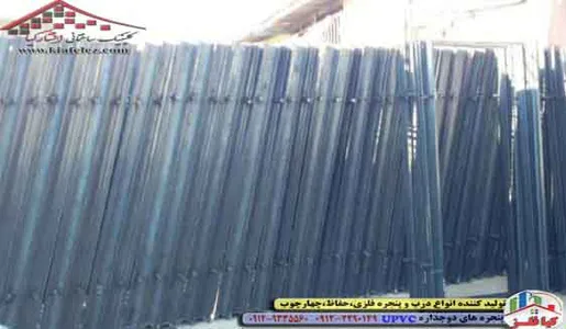 چهارچوب فلزی ساده /کیافلز/چهارچوب فرانسوی/چارچوب/چهارچوب سرویسی