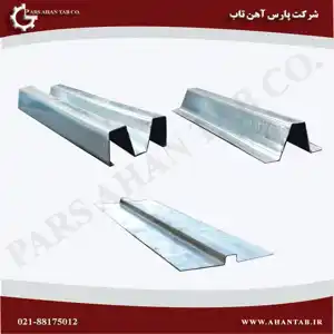 عکس شماره 21872 %D8%AA%D8%A7%DB%8C%D9%84