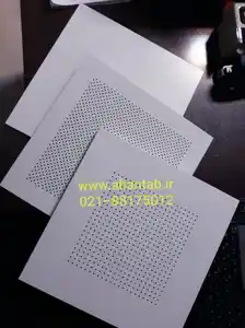 عکس شماره 21875 %D8%AA%D8%A7%DB%8C%D9%84