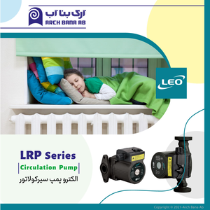 عکس شماره 21912 %D9%BE%D9%85%D9%BE-lrp-%D9%84%DB%8C%D9%88