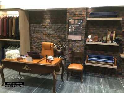 آجر دکوراتیو آتریسا