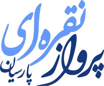 عکس شماره 21954 %D9%84%D9%88%DA%AF%D9%88