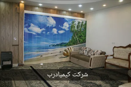 درب آکاردئونی چرم تصویری 