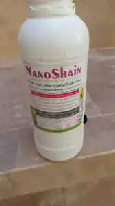 عکس شماره 21999 تمیزکردن-شوره-و-دوغاب-سیمان-آجر-و-سنگ-نما-نانوشاین