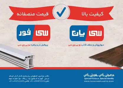 عکس شماره 2202 %D8%B3%DB%8C-%D9%BE%D8%A7%D9%86-%D8%B3%DB%8C-%D9%88%D8%A7%D9%86-%D8%A2%DA%AF%D9%87%DB%8C-%D8%AF%D8%B1-%D8%B4%D9%85%D8%A7%D8%B1%D9%87-289