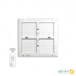 عکس شماره 22025 %D8%AF%D8%B1%DB%8C%DA%86%D9%87-%D8%B1%DB%8C%D9%85%D9%88%D8%AA-%D8%AF%D8%A7%D8%B1-%DA%A9%D9%88%D9%84%D8%B1(%D9%85%D8%B1%D8%A8%D8%B9-%DA%86%D9%87%D8%A7%D8%B1-%D8%B4%D8%A8%DA%A9%D9%87)