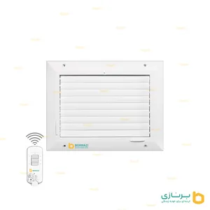 دریچه ریموت دار کولر (مستطیل تک شبکه)