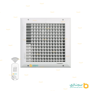 دریچه ریموت دار کولر(مربع تک شبکه)