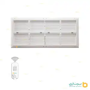 عکس شماره 22044 %D8%AF%D8%B1%DB%8C%DA%86%D9%87-%D8%B1%DB%8C%D9%85%D9%88%D8%AA-%D8%AF%D8%A7%D8%B1-%DA%A9%D9%88%D9%84%D8%B1-(%D9%87%D8%B4%D8%AA-%D8%B4%D8%A8%DA%A9%D9%87)