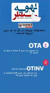 عکس شماره 22108 %DA%A9%D9%88%D9%84%D8%B1%DA%AF%D8%A7%D8%B2%DB%8C-%D9%88-%D8%AF%D8%A7%DA%A9%D8%AA-%D8%A7%D8%B3%D9%BE%DB%8C%D9%84%D8%AA