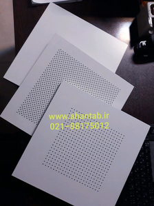 عکس شماره 22161 %D8%AA%D9%88%D9%84%DB%8C%D8%AF-%D8%AA%D8%A7%DB%8C%D9%84-%D8%A2%D9%84%D9%88%D9%85%DB%8C%D9%86%DB%8C%D9%88%D9%85%DB%8C-%D8%B3%D8%A7%D8%B2%D9%87-%D9%BE%D9%86%D9%87%D8%A7%D9%86-%D9%85%D8%AE%D9%81%DB%8C-%D8%A2%D9%87%D9%86-%D8%AA%D8%A7%D8%A8