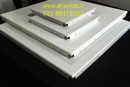 تولید تایل آلومینیومی سازه پنهان – مخفی آهن تاب
