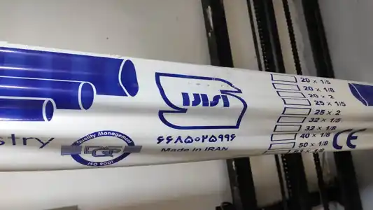 عکس شماره 22379 %D9%84%D9%88%D9%84%D9%87-%D8%A8%D8%B1%D9%82-%D9%86%D8%B3%D9%88%D8%B2