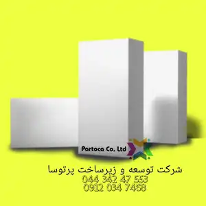 عکس شماره 22394 %D8%A8%D9%84%D9%88%DA%A9-%D9%87%D8%A8%D9%84%DA%A9%D8%B3