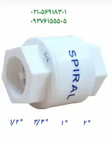 عکس شماره 23044 %D8%B4%DB%8C%D8%B1-%DB%8C%DA%A9%D8%B7%D8%B1%D9%81%D9%87-%D9%81%D9%86%D8%B1%DB%8C-%DB%8C%D9%88%D8%B1%DA%A9