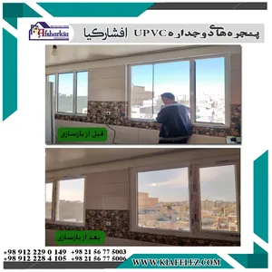 تعویض پنجره آهنی بادوجداره/تعویض پنجره