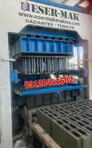 عکس شماره 23117 %D8%A8%D9%84%D9%88%DA%A9-%D8%A7%D9%88%D8%B1%DB%8C%D9%86-%D8%AA%D9%85%D8%A7%D9%85-%D8%A7%D8%AA%D9%88%D9%85%D8%A7%D8%AA