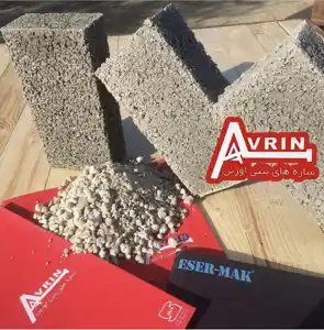 عکس شماره 23120 %D8%A8%D9%84%D9%88%DA%A9-%D8%A7%D9%88%D8%B1%DB%8C%D9%86-%D8%AA%D9%85%D8%A7%D9%85-%D8%A7%D8%AA%D9%88%D9%85%D8%A7%D8%AA