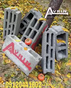 عکس شماره 23121 %D8%A8%D9%84%D9%88%DA%A9-%D8%A7%D9%88%D8%B1%DB%8C%D9%86-%D8%AA%D9%85%D8%A7%D9%85-%D8%A7%D8%AA%D9%88%D9%85%D8%A7%D8%AA