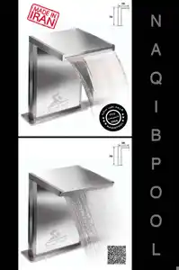 عکس شماره 23135 %D8%B3%D8%A7%D8%AE%D8%AA-%D8%A7%D8%B3%D8%AA%D8%AE%D8%B1-%D8%AF%D8%B1-%D9%82%D9%85%D8%B5%D8%B1